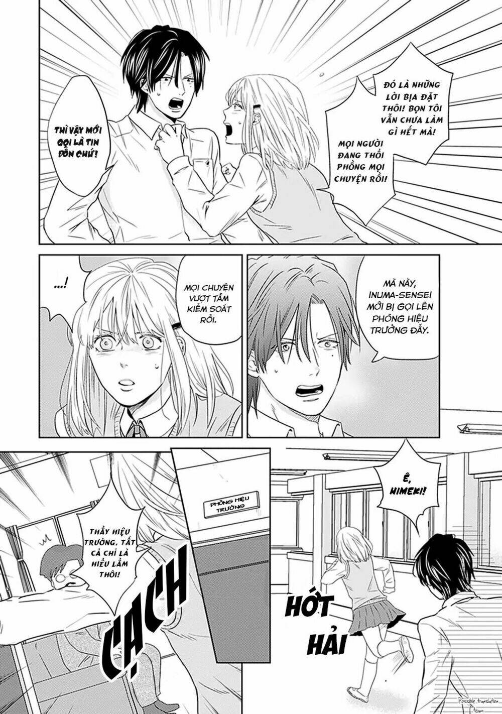 Bít Cửa, Khỏi Yêu: Chapter 4