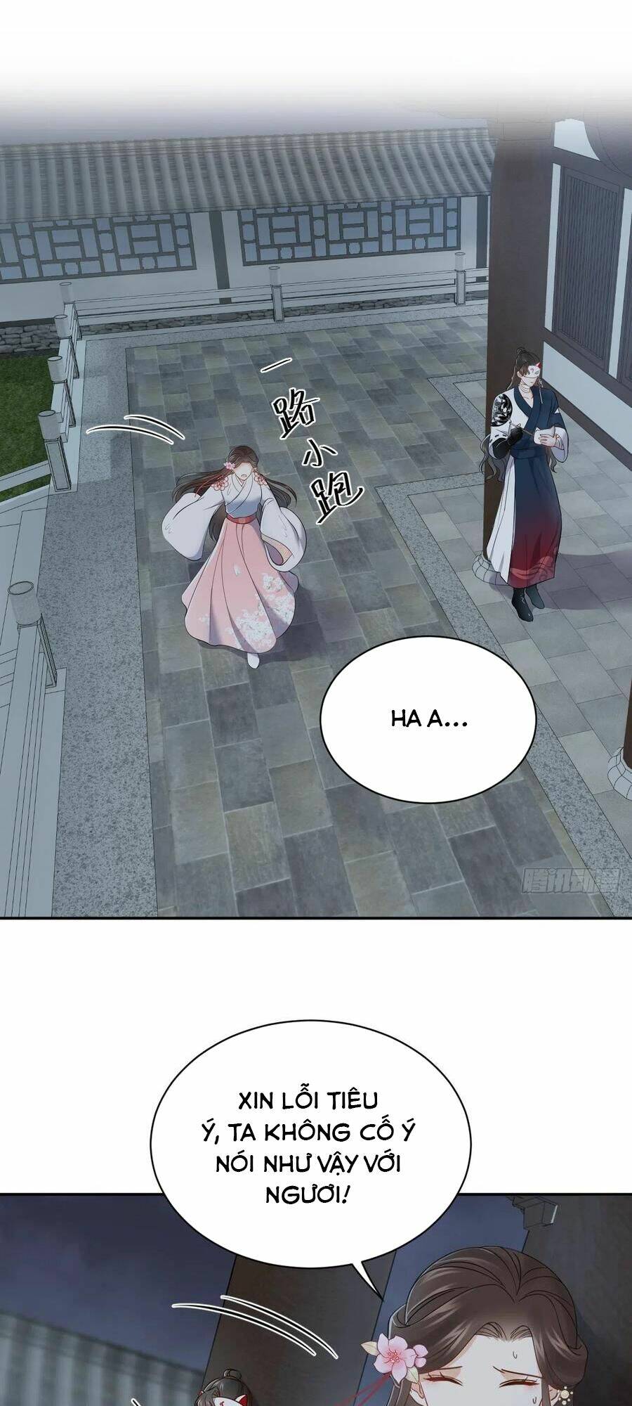 Vương Phi Thông Linh: Chapter 36