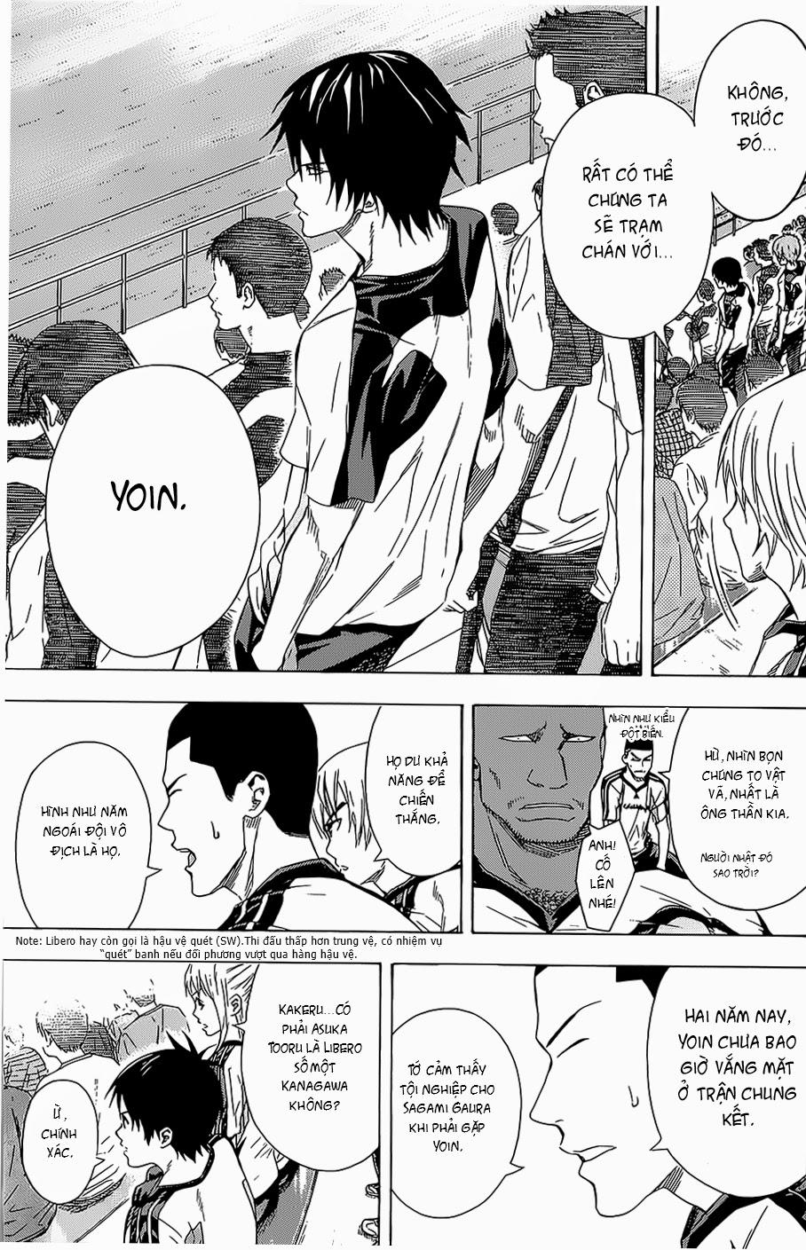 Area No Kishi: Chapter 93