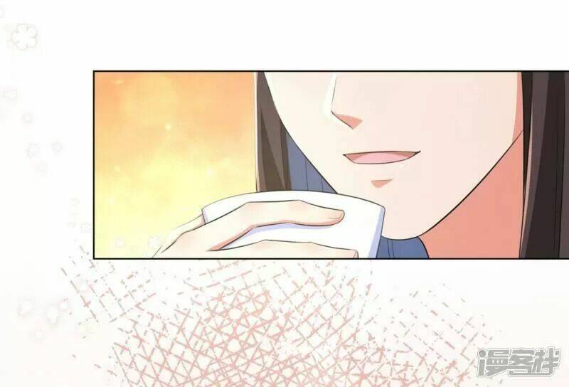 Vương Phi Có Độc!: Chapter 41