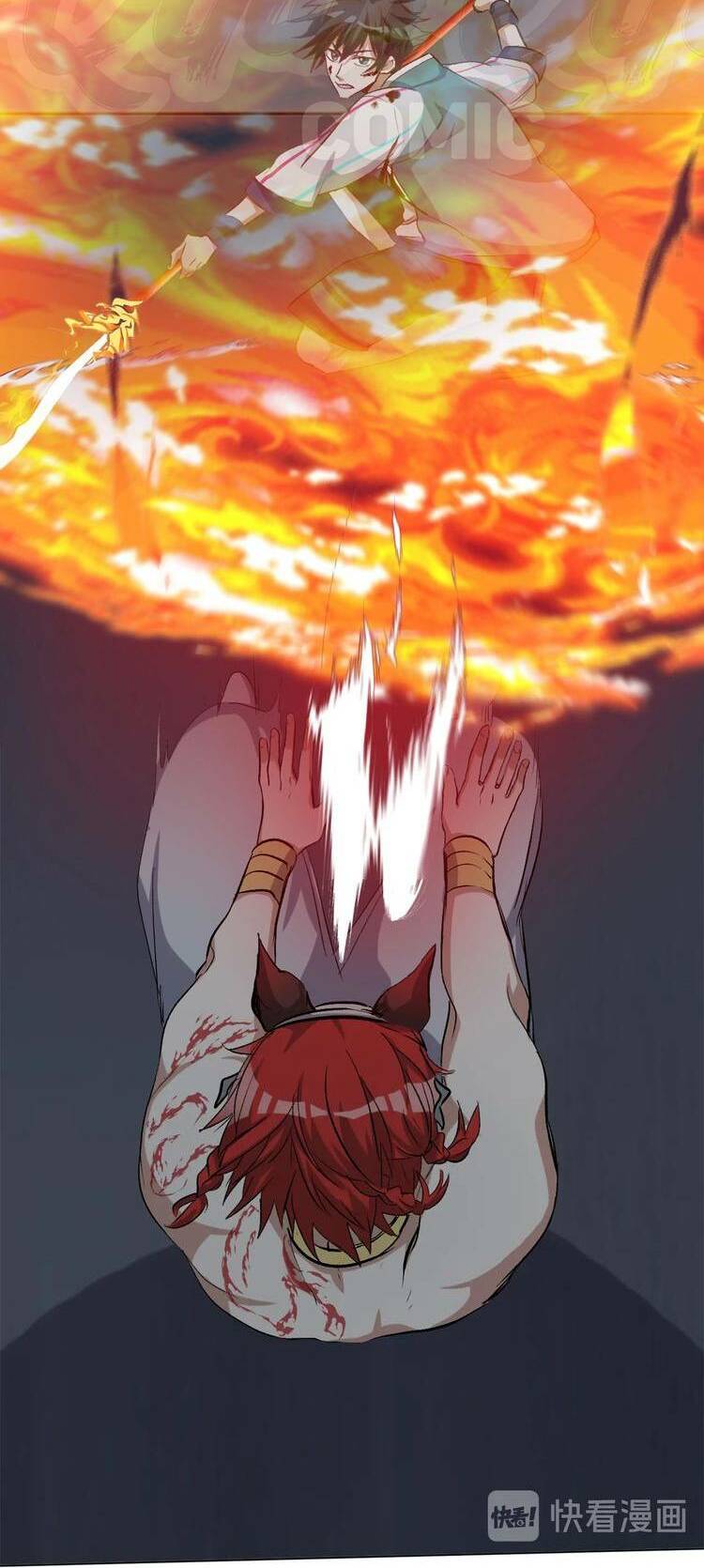 Thần Lai Yêu Vãng: Chapter 34