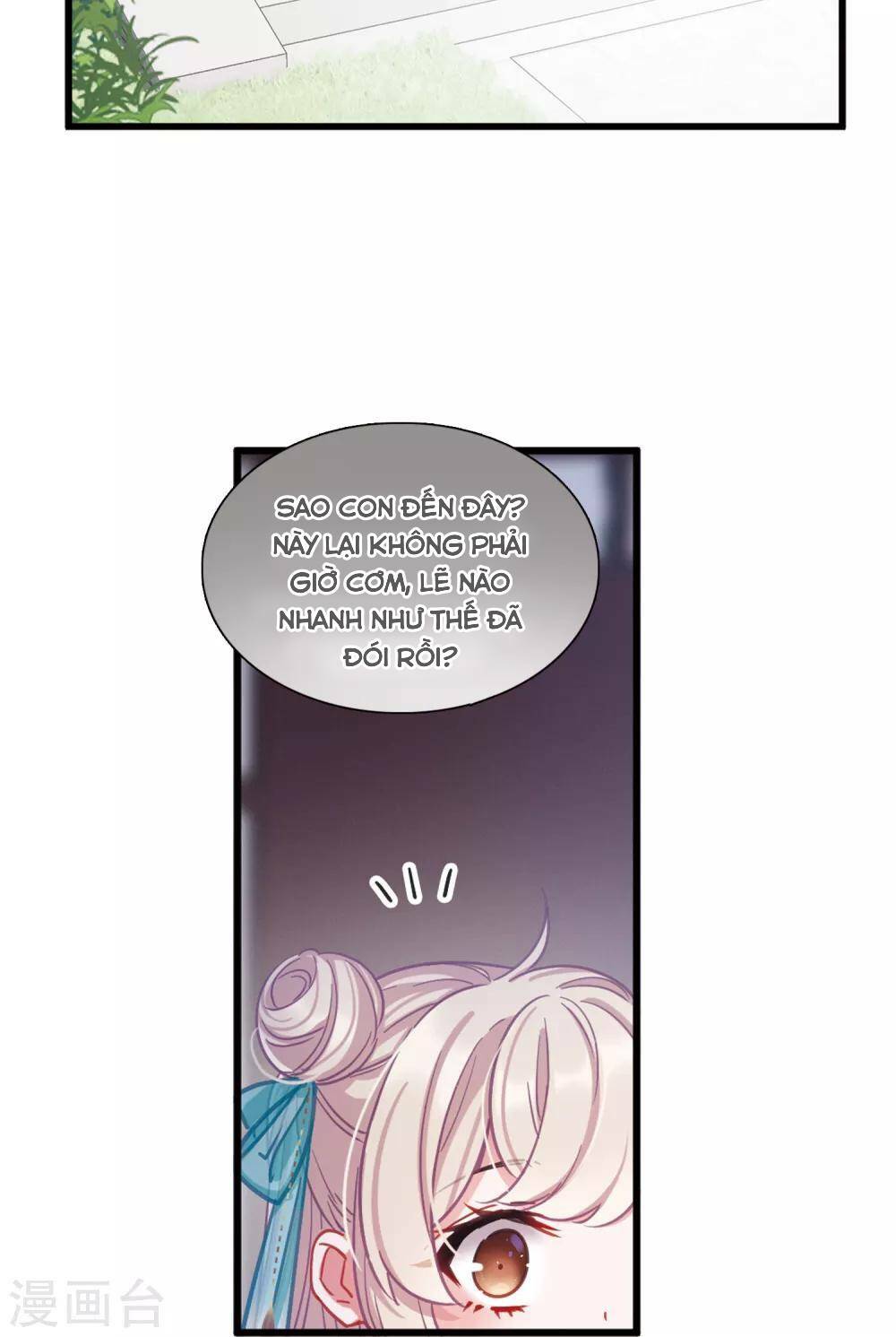 Danh Kiếm Chủng: Chapter 19