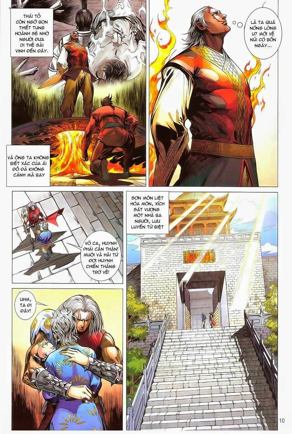 Thiết Tướng Tung Hoành: Chapter 162