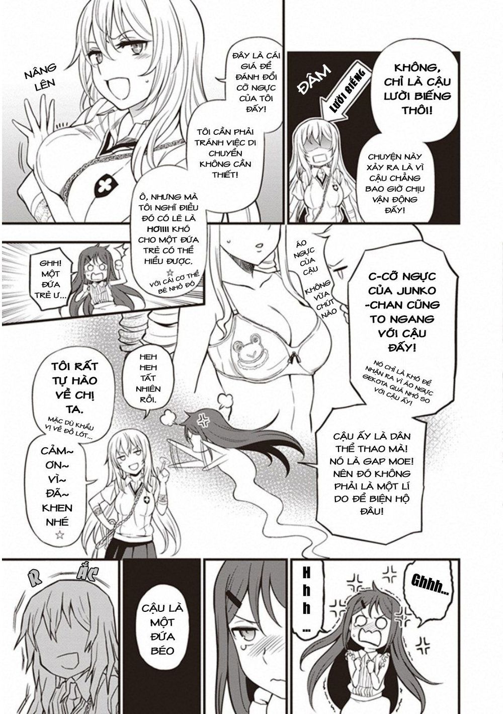 To Aru Kagaku No Railgun Gaiden: Astral Buddy: Chapter 17