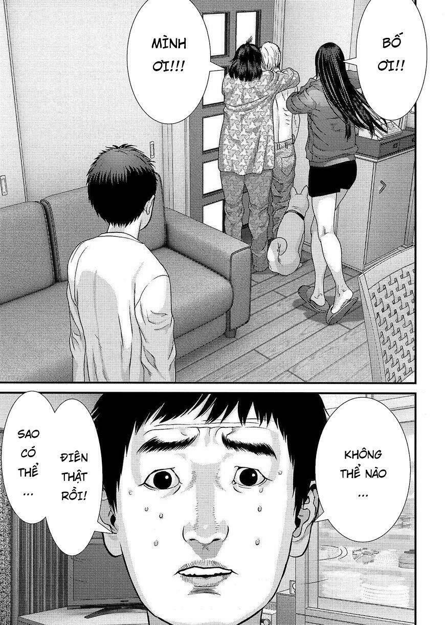 Inu Yashiki: Chapter 71