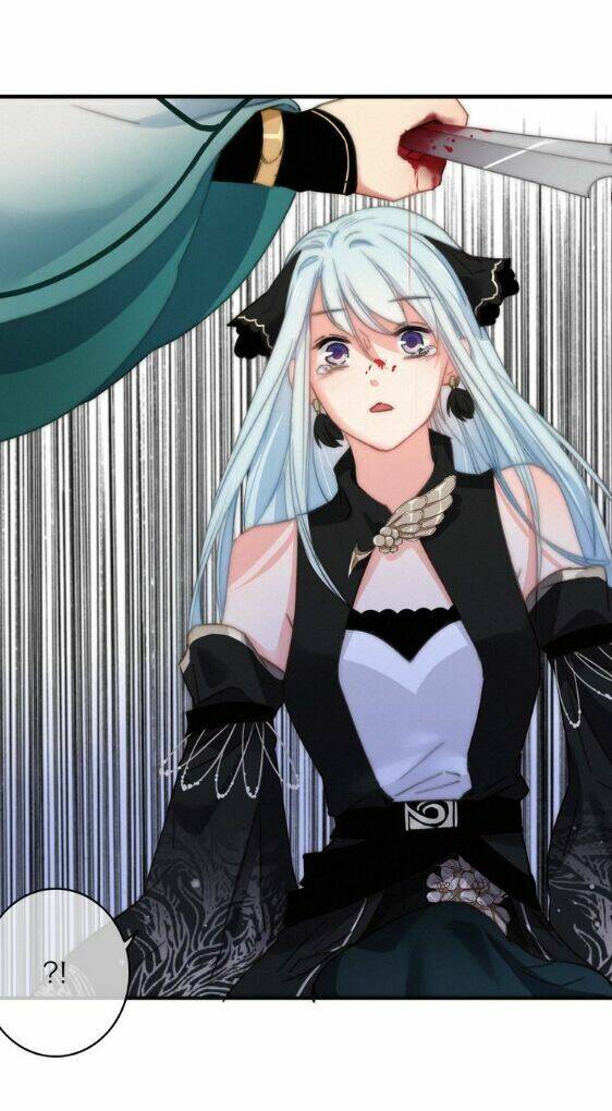 Dữ Tử Thành Thuyết: Chapter 8