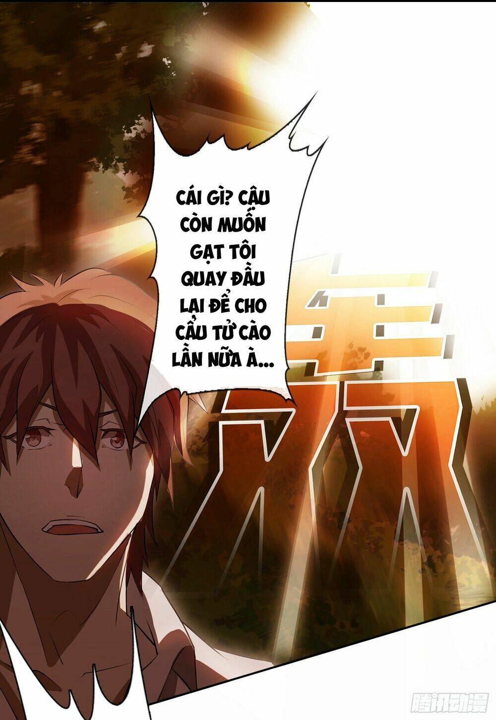 Bạch Dạ Chi Yểm: Chapter 1