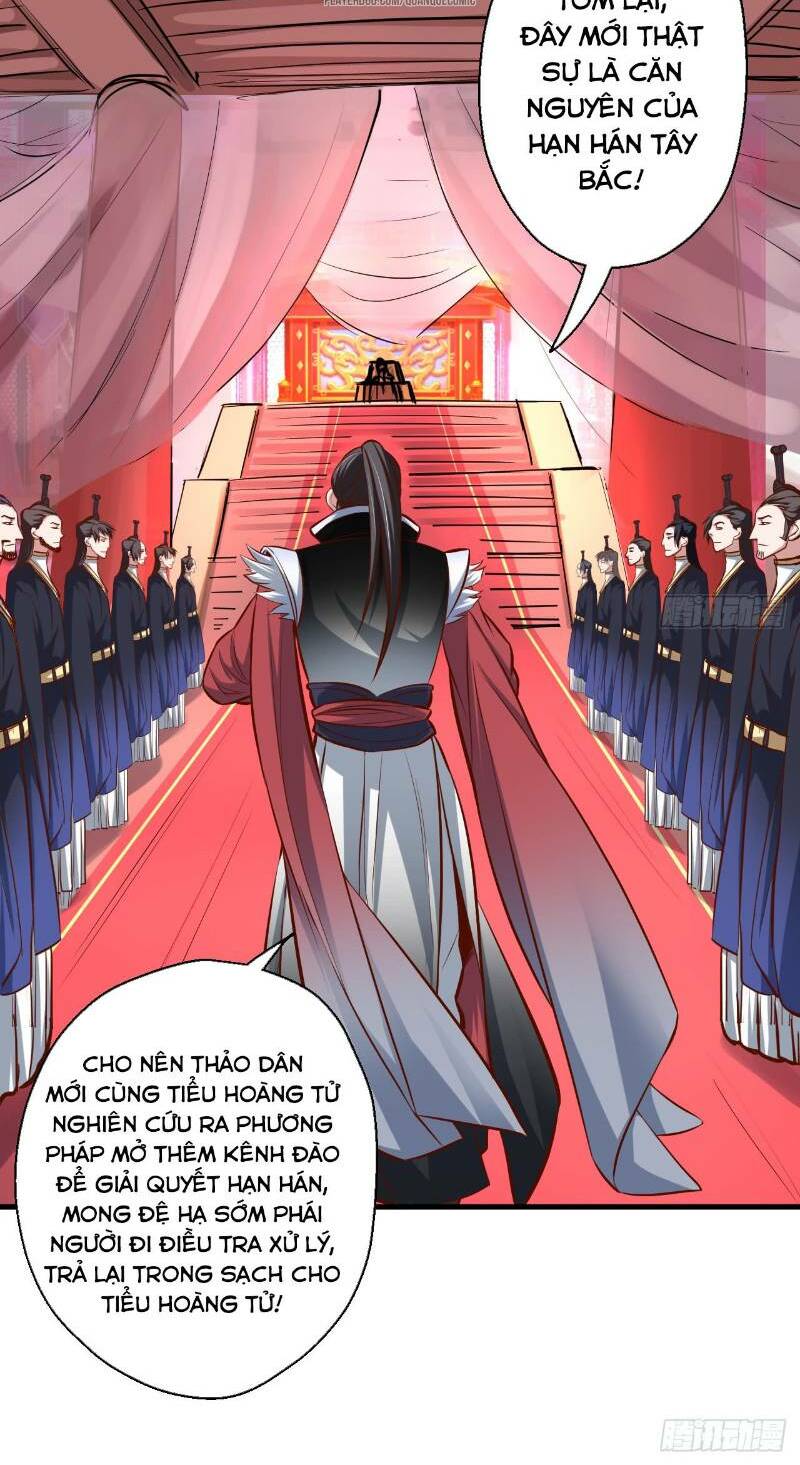 Trọng Sinh Tối Cường Ma Tôn Ở Rể: Chapter 8