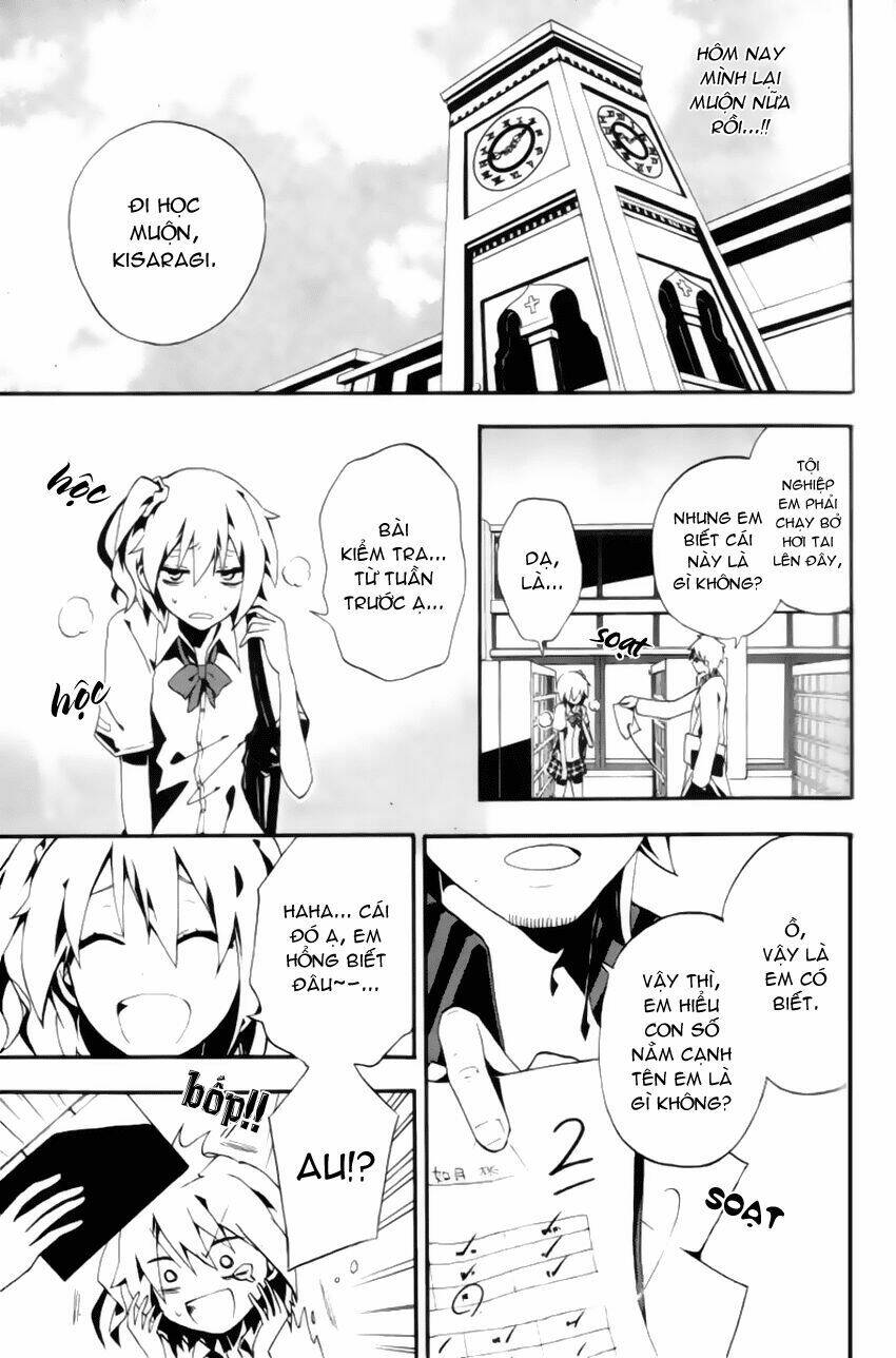 Kagerou Deizu: Chapter 3