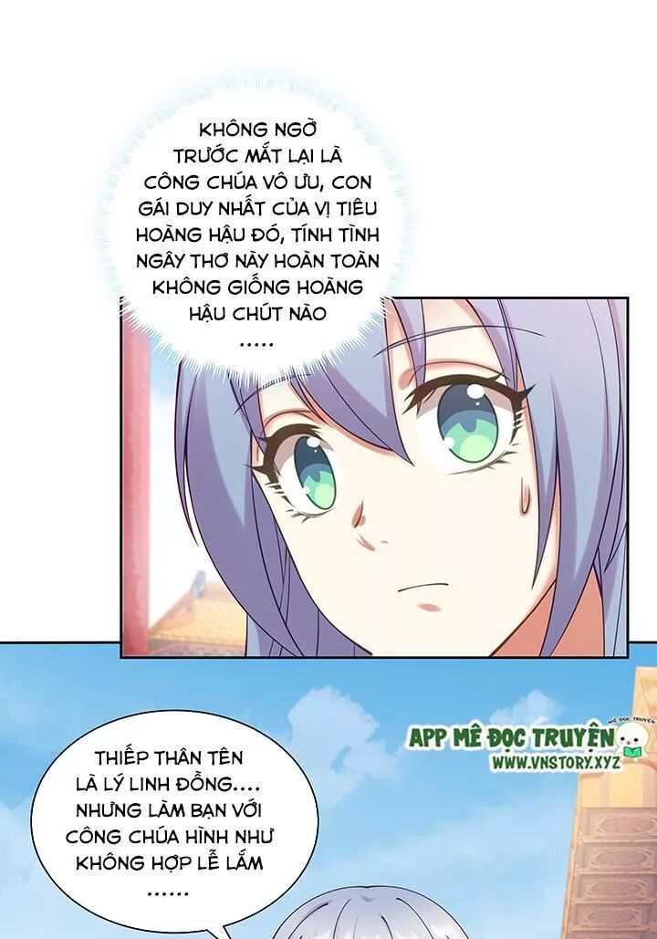 Đô đốc đại nhân sủng thê kí: Chapter 124: Thích thì cần gì phải chú ý đến thân phận