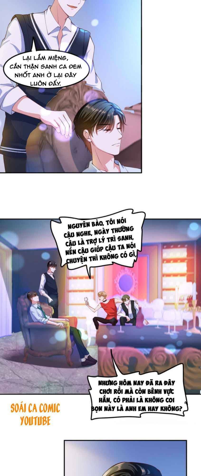 Nhất Sanh Hữu Hỉ: Chapter 17