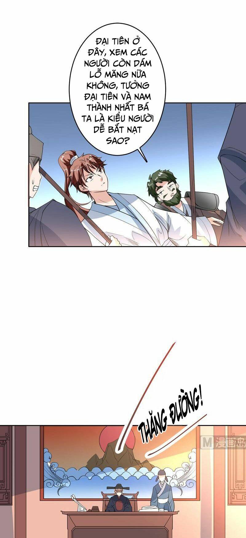 Tối Cường Thần Thú Hệ Thống: Chapter 127