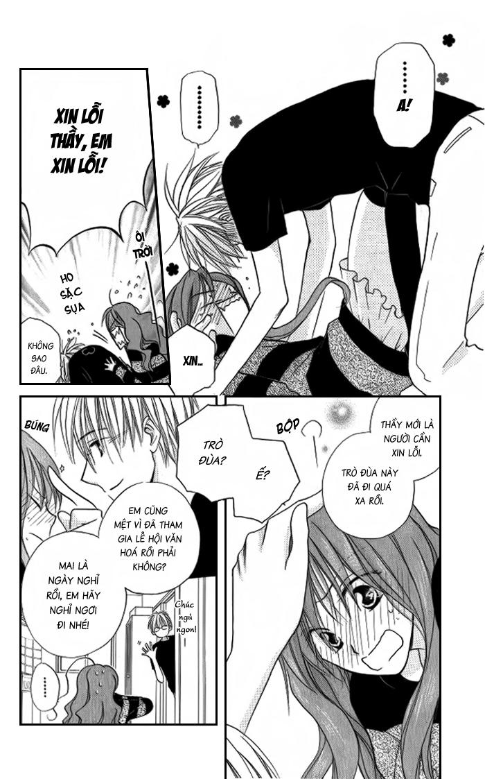 Faster Than A Kiss: Chapter 11