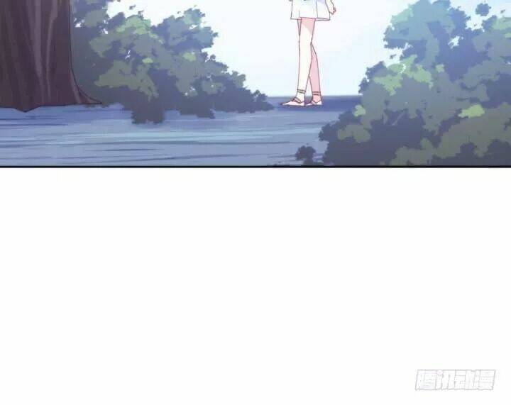 Bí Mật Của Dạ Tộc: Chapter 32