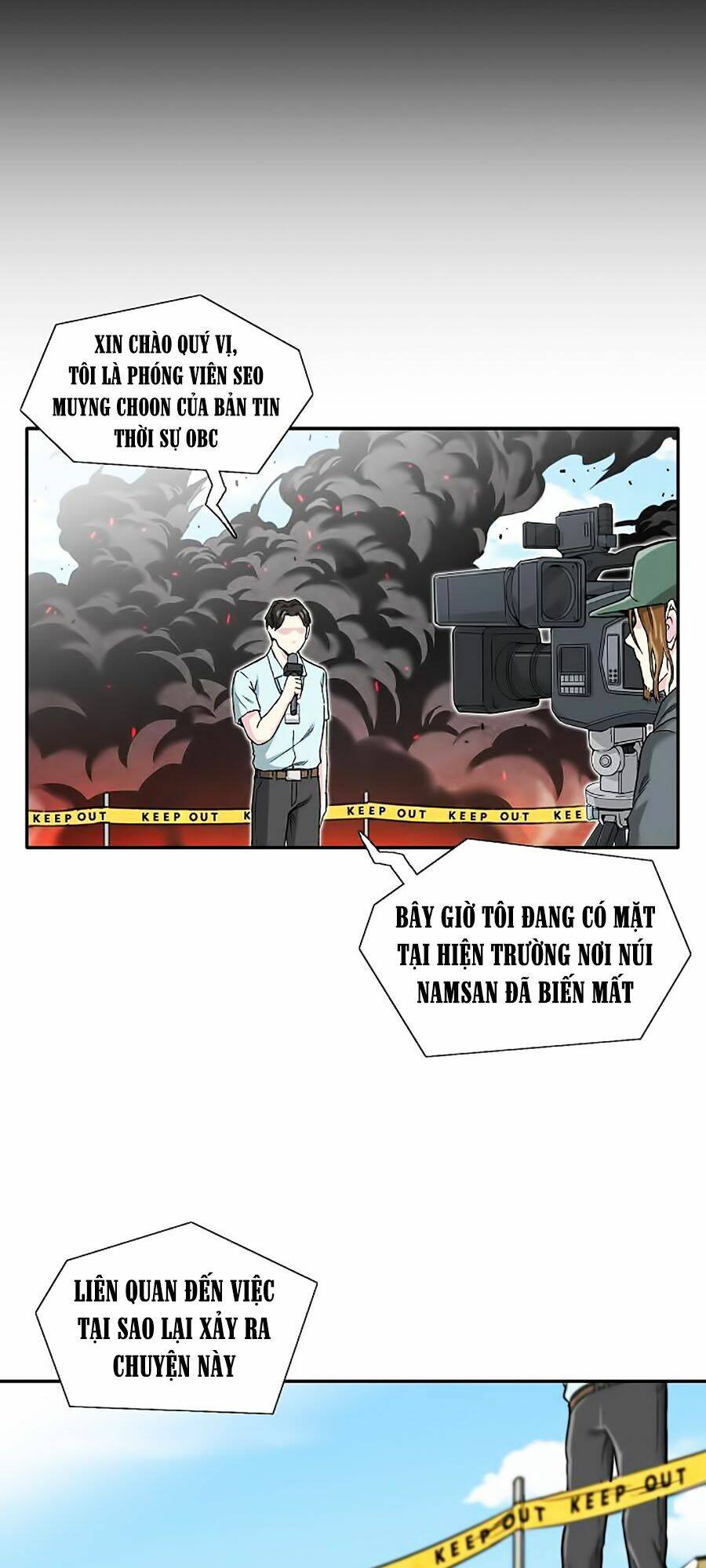 Hầm Ngục Bóng Tối: Chapter 2