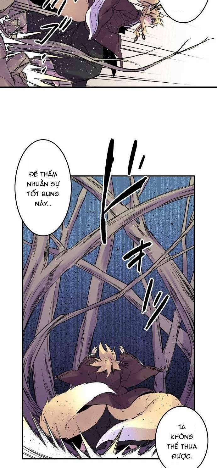 Ake No Tobari: Chapter 102