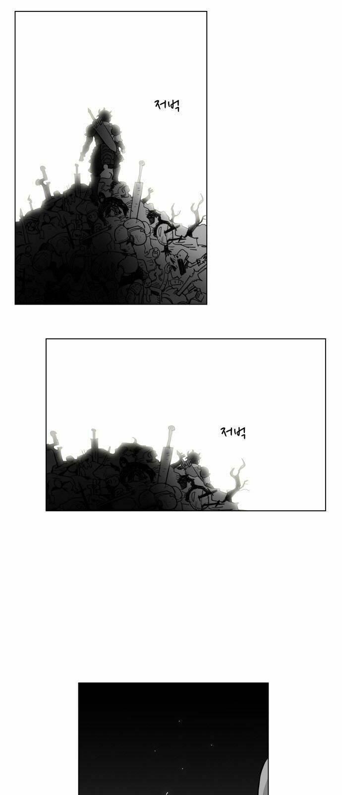 Hard Core Leveling Warrior: Chapter 96