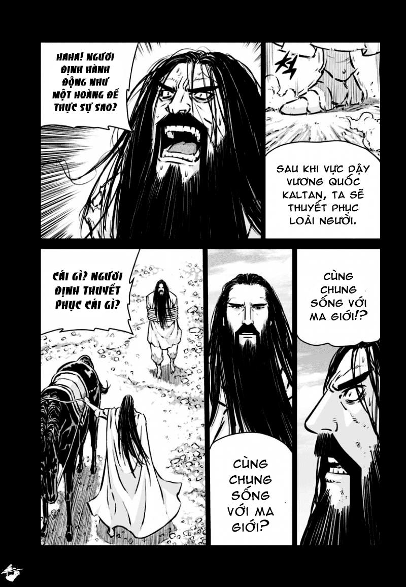 Mercenary Maruhan: Chapter 78