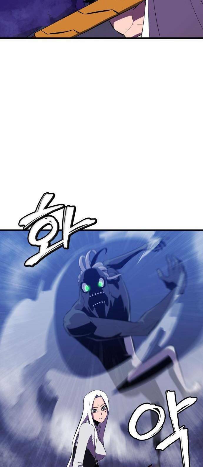 Huyết Nhân Báo Thù: Chapter 7