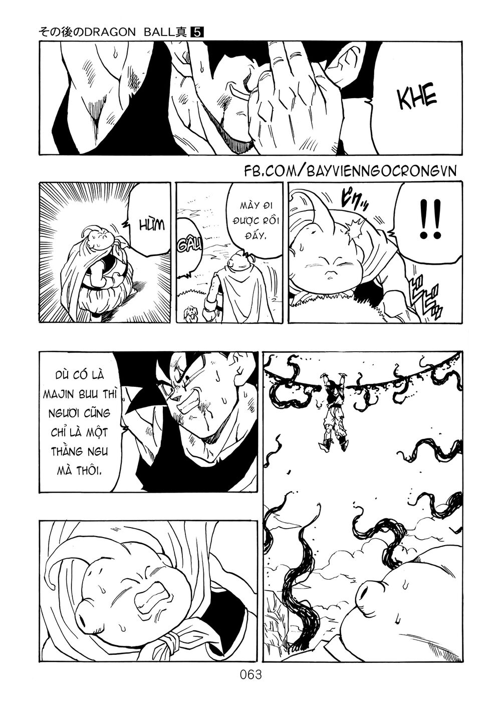 Dragon Ball After: Chapter 15