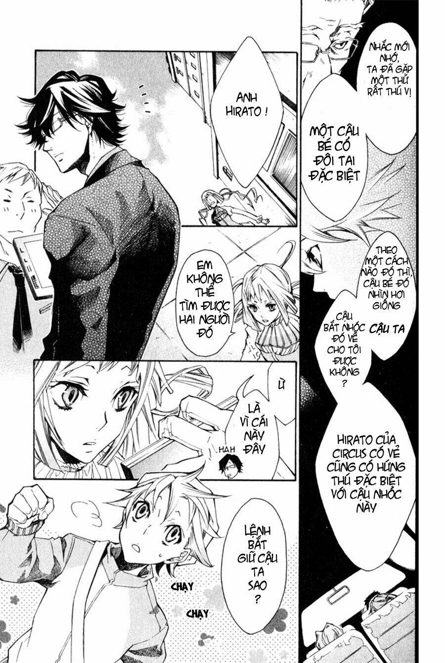 Karneval: Chapter 3