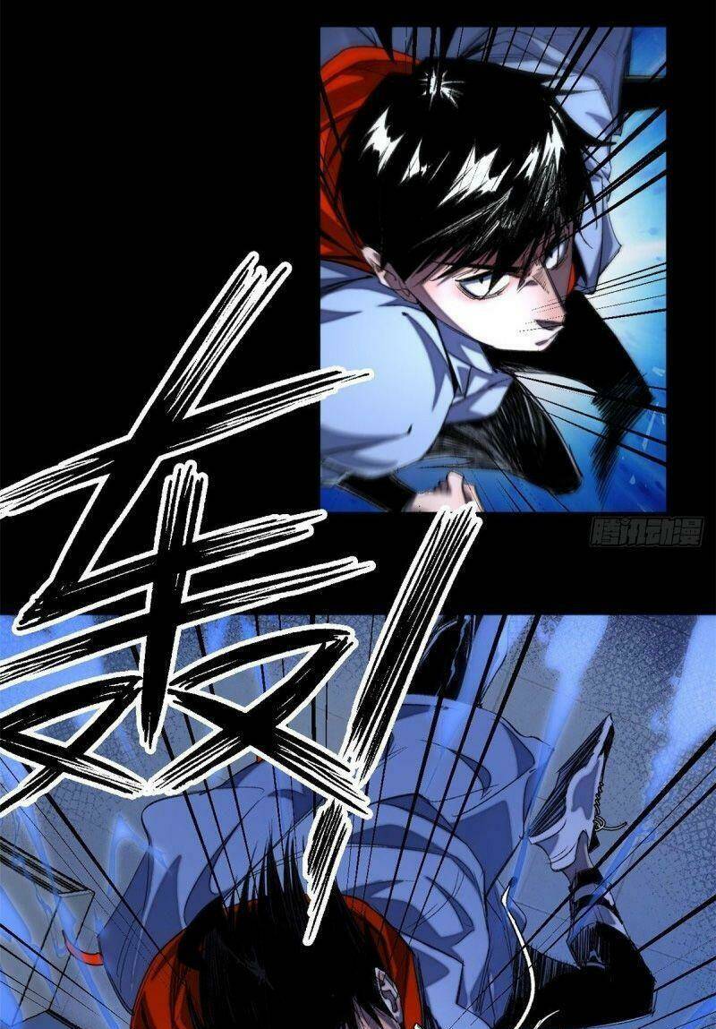 Minh Nhật Chi Kiếp: Chapter 37