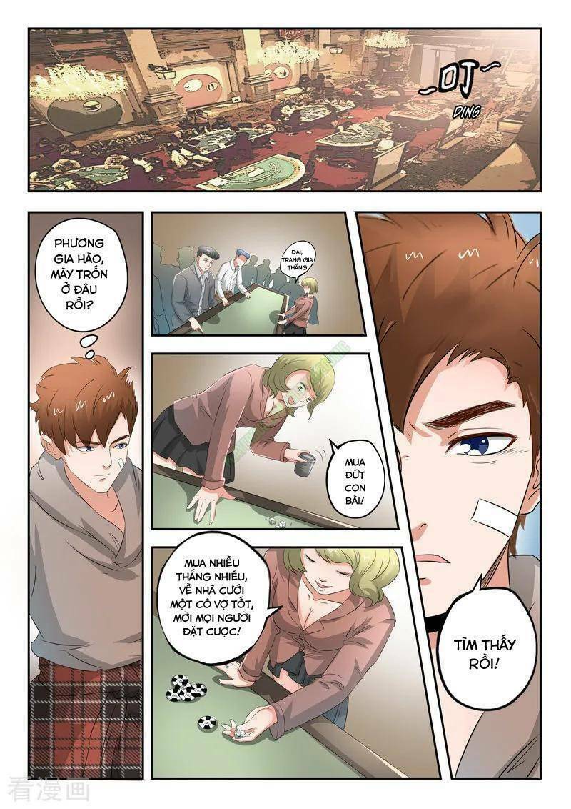 Thấu Thị Chi Nhãn: Chapter 225
