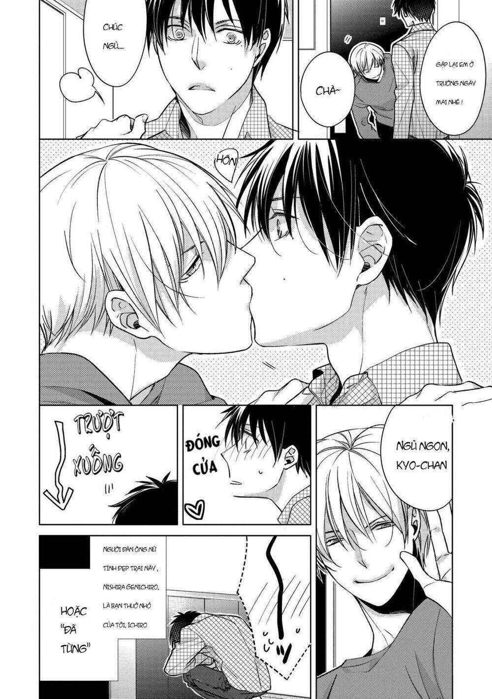 Ahiru No Oujisama (Kazao): Chapter 5