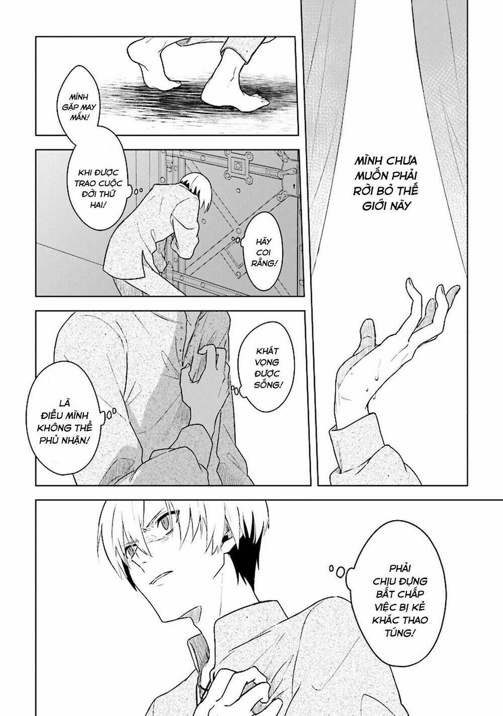 Triệu Hồi Để Trở Thành Chúa Tể Của Cung Điện Bóng Tối: Chapter 2