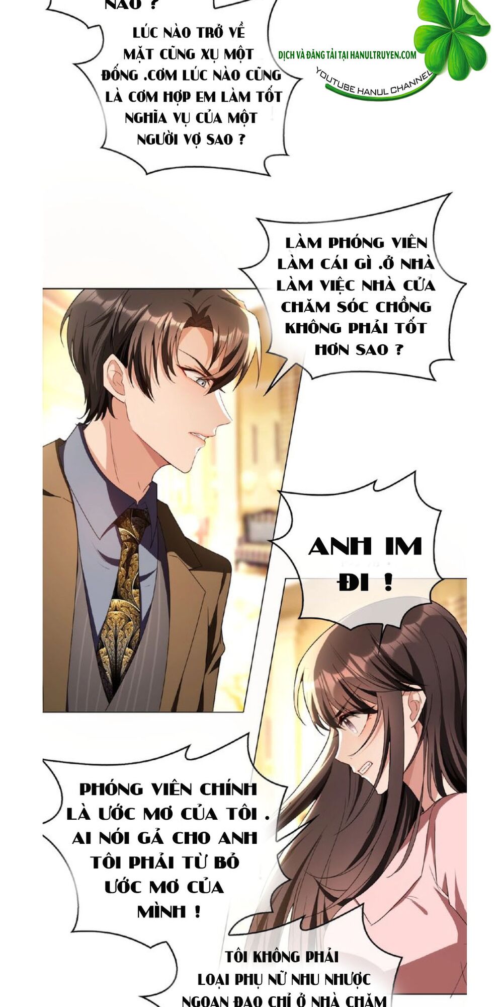 Cô Vợ Nhỏ Nuông Chiều Quá Lại Thành Ác!!: Chapter 151