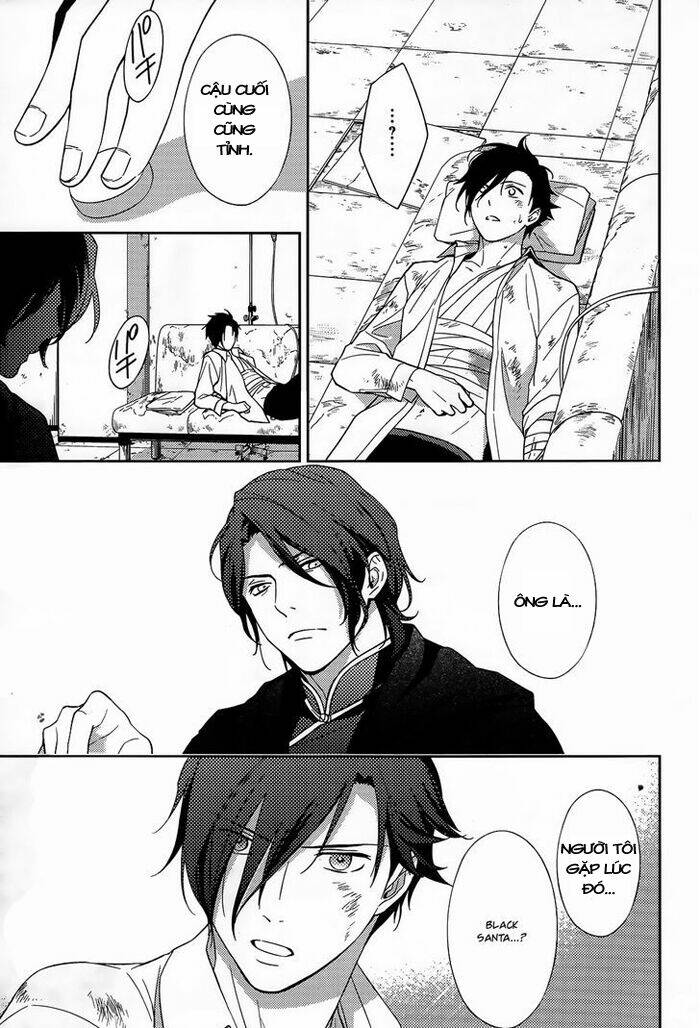 Inferno (Ruru): Chapter 11
