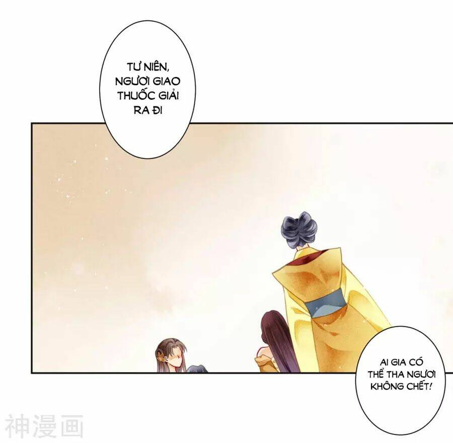Ái Thượng Vô Địch Tiếu Hoàng Hậu: Chapter 91