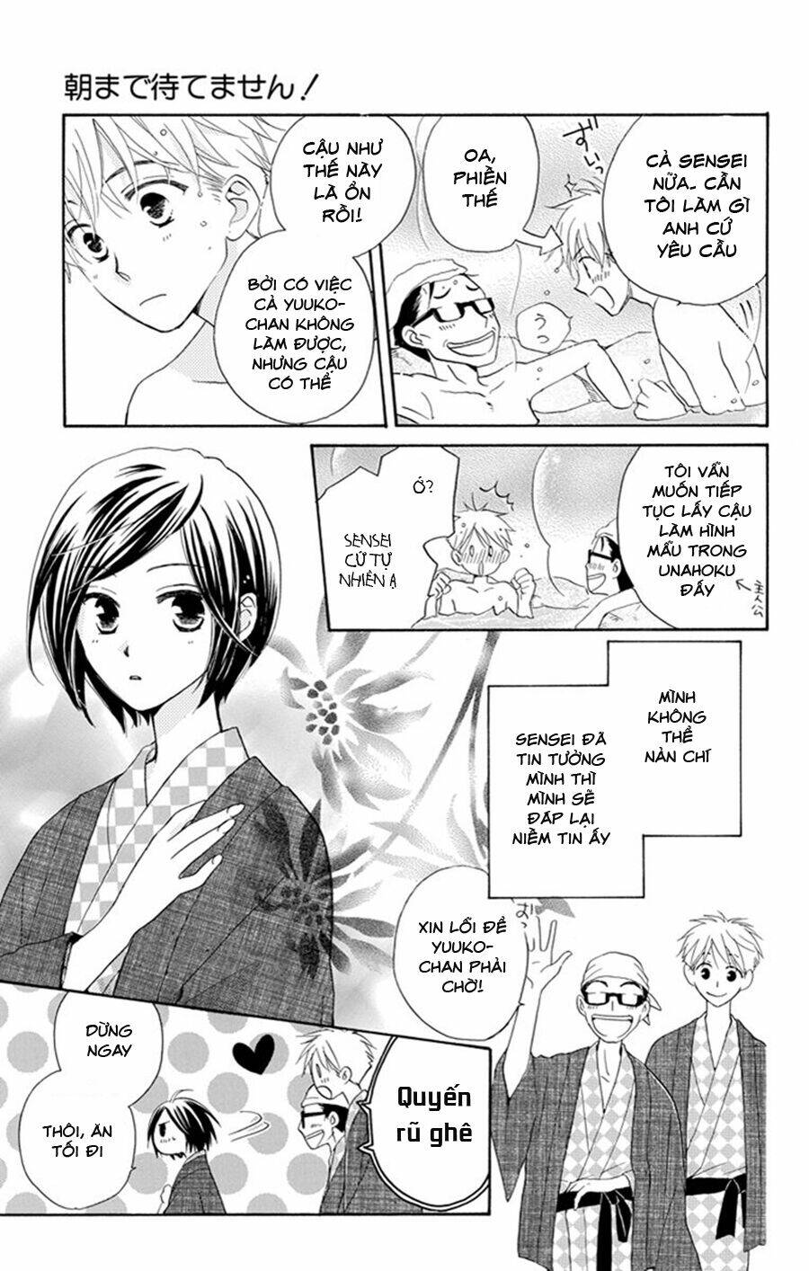 Không Thể Chờ Đến Sáng Mai Được!: Chapter 3