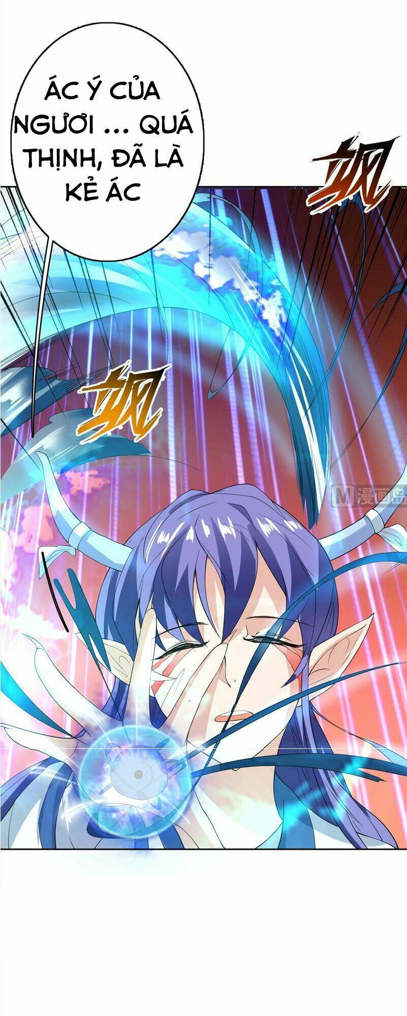 Tối Cường Thần Thú Hệ Thống: Chapter 104