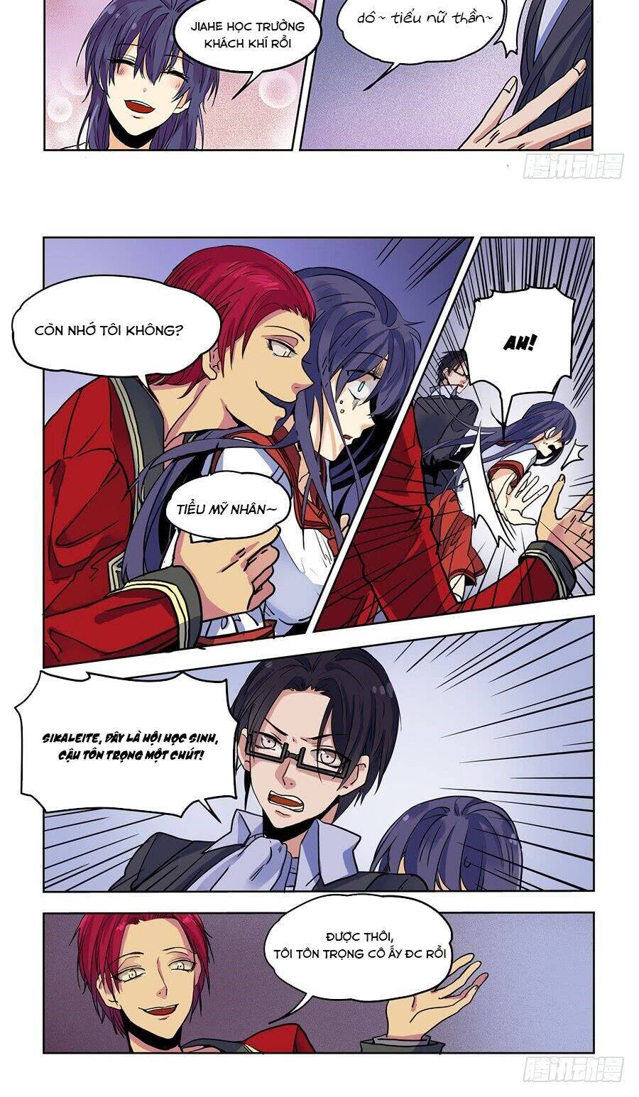 After Transformation, Mine And Her Wild Fantasy: Chapter 74