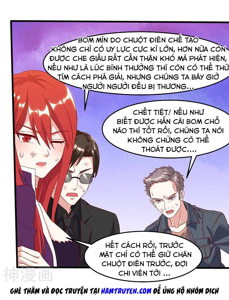 Thần Cấp Thấu Thị: Chapter 76