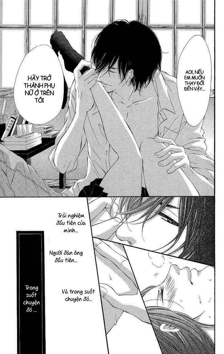 Shoujo No Jikan: Chapter 1