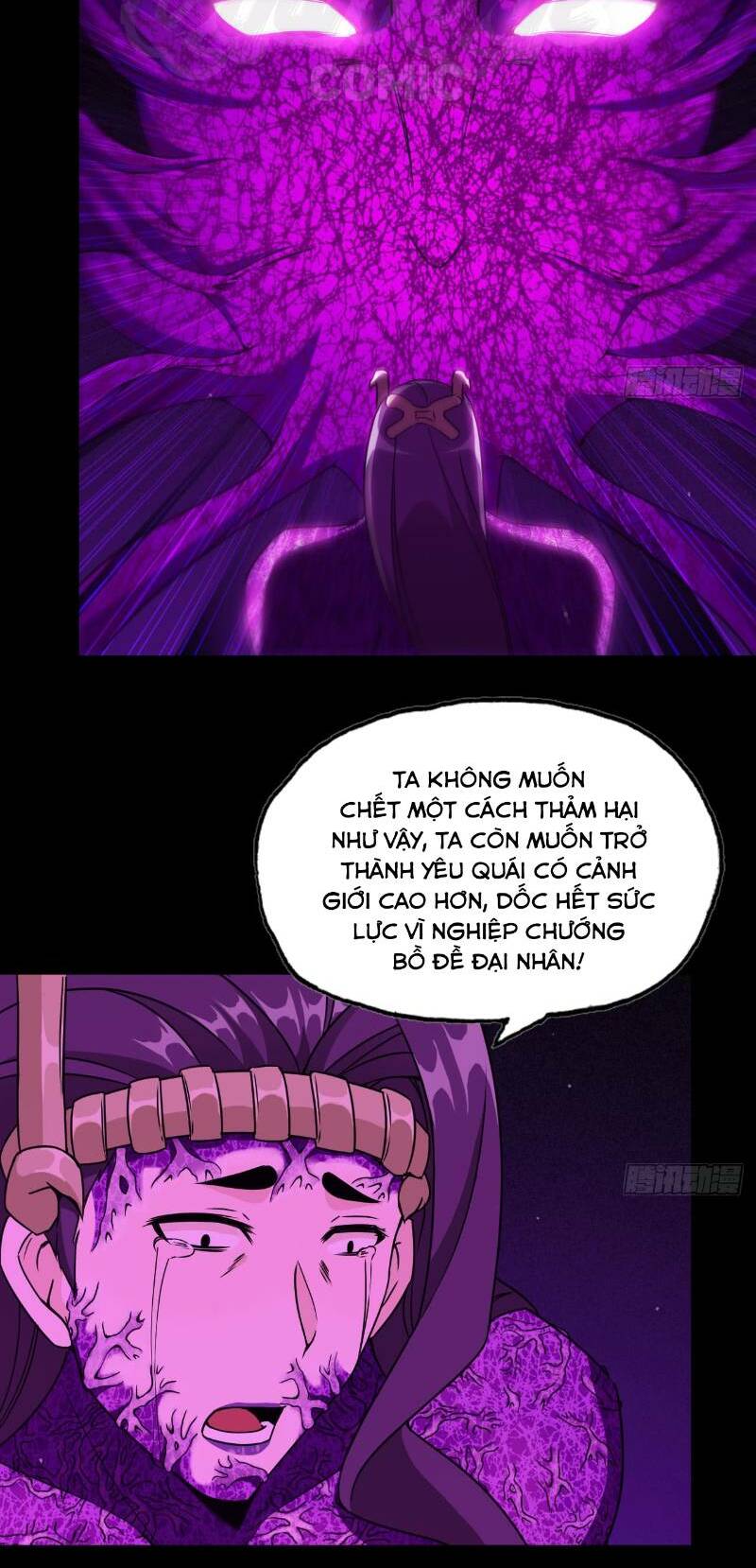 Khởi Đầu Bằng Một Con Côn: Chapter 81