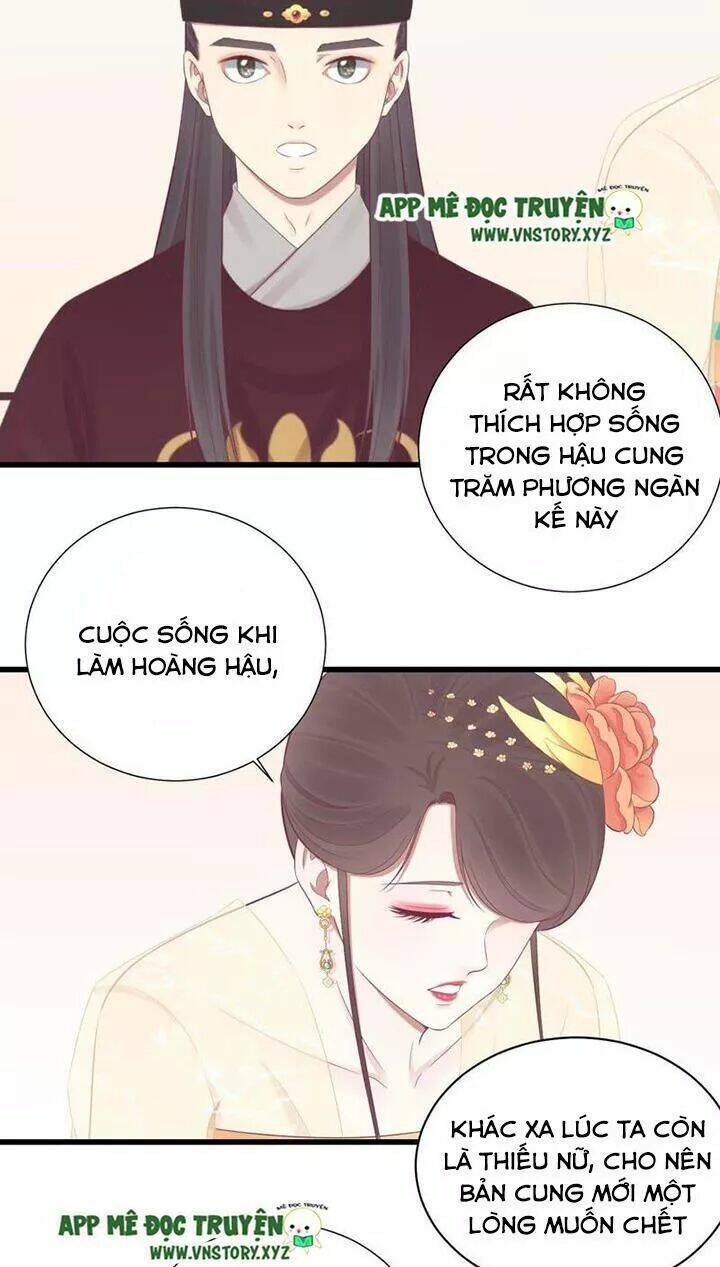 Hoàng Hậu Bận Lắm: Chapter 81