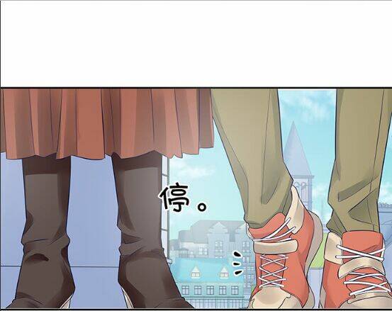 Trọng Sinh Để Ngủ Với Ảnh Đế: Chapter 170