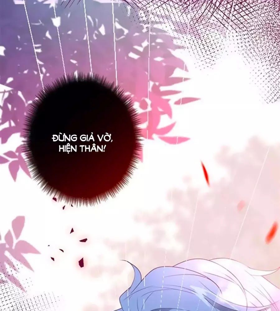 Vương Tử Và Ánh Trăng Đen: Chapter 47