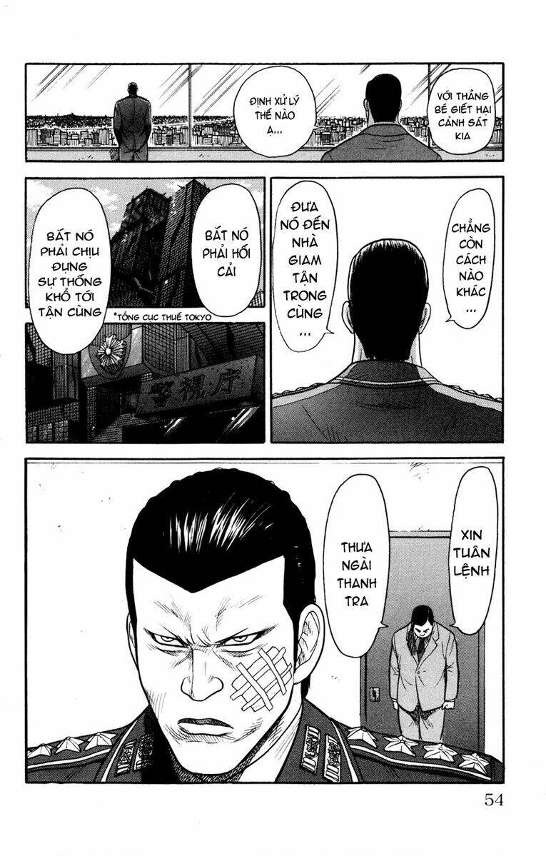 Shuujin Riku: Chapter 1