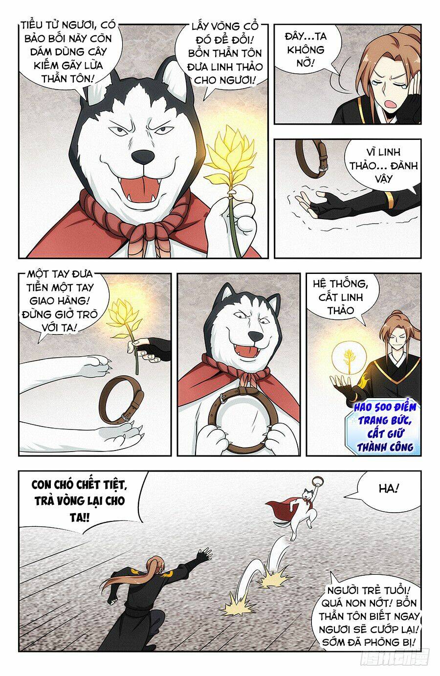 Tối Cường Phản Sáo Lộ Hệ Thống: Chapter 133