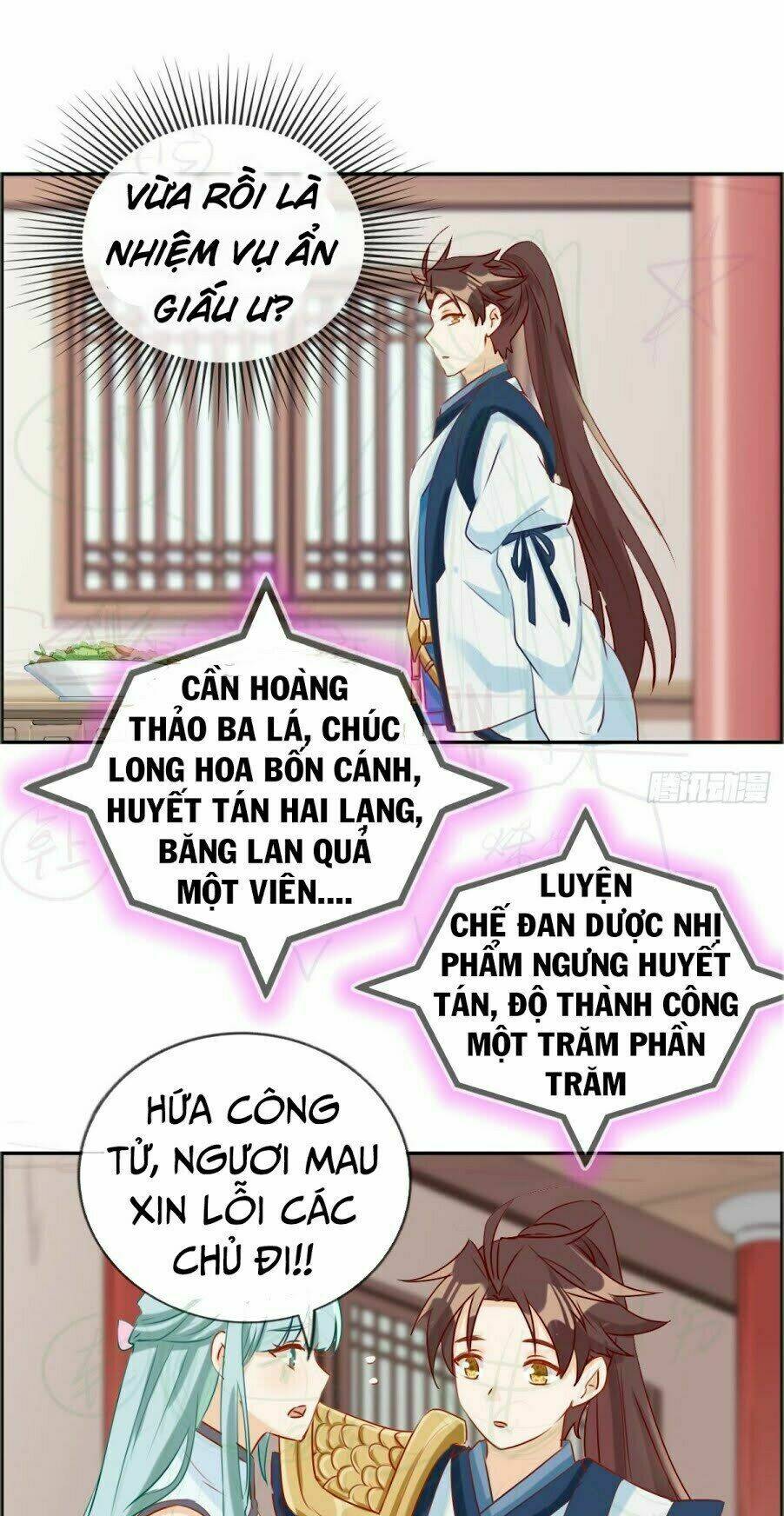 Tối Cường Hoàn Khố Hệ Thống: Chapter 8