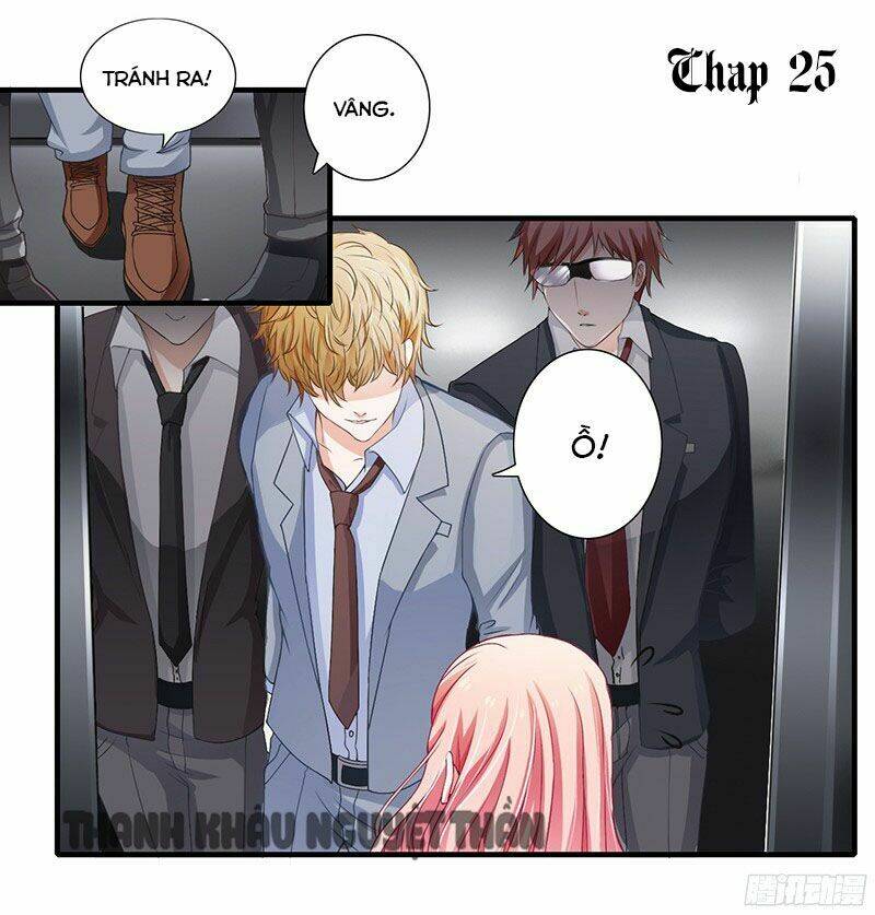 Thiểm Hôn Kinh Ái: Chapter 25