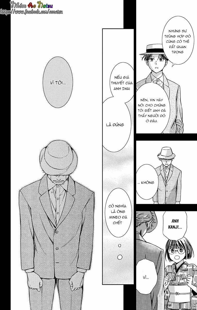 Usotoki Rhetoric: Chapter 20