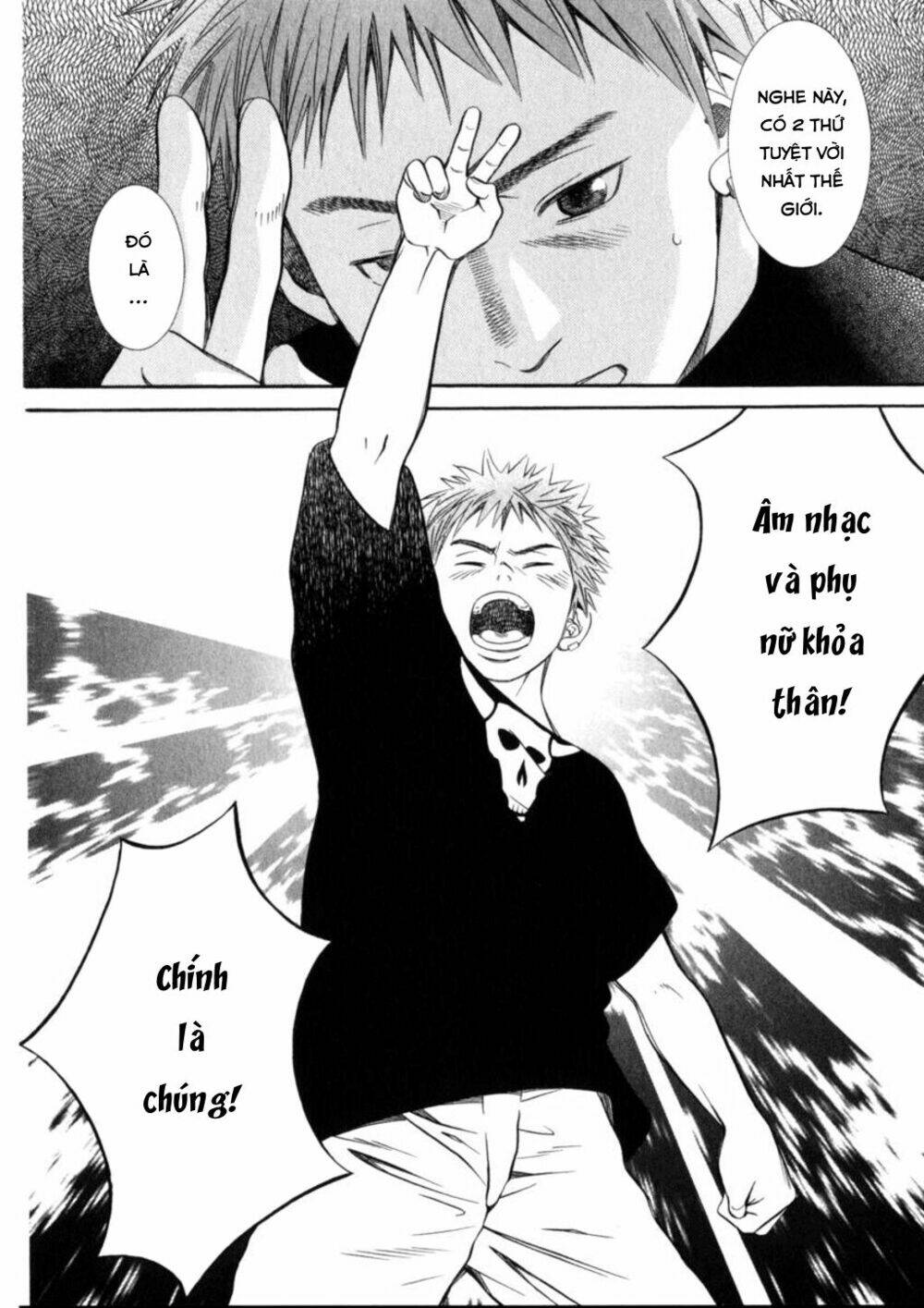 Chinatsu No Uta: Chapter 27