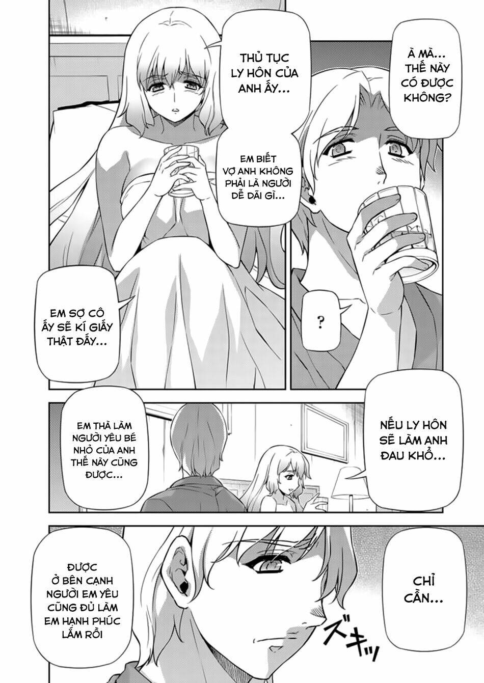 Freezing: Chapter 152