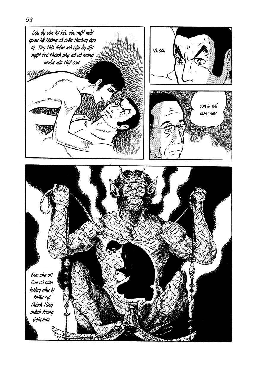 Mw (Tezuka Osamu): Chapter 2