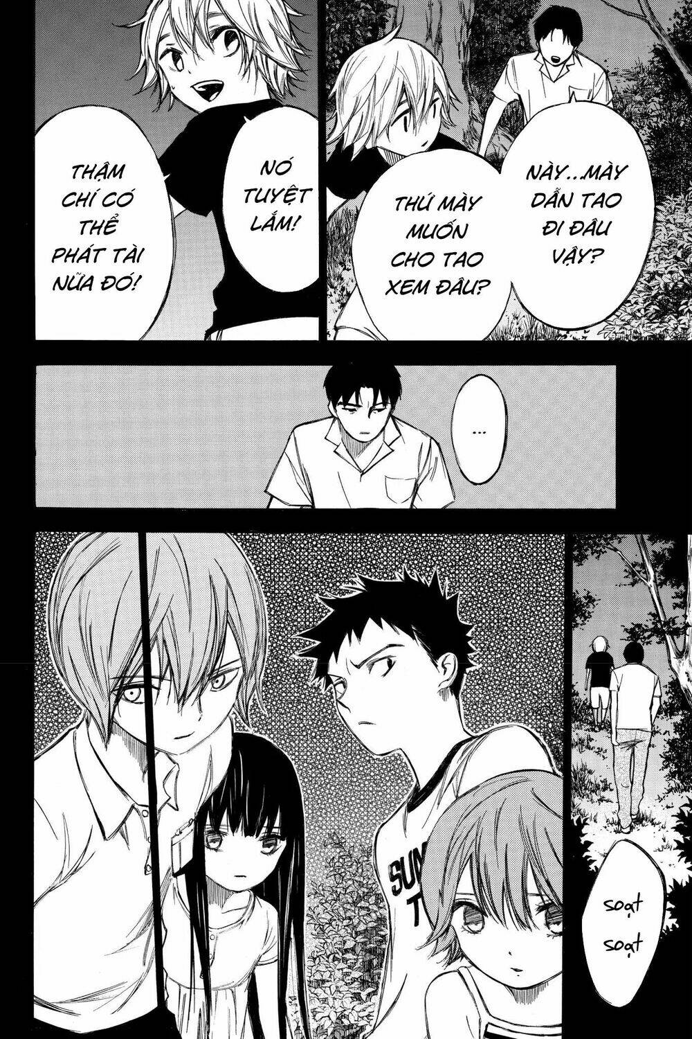Hone Ga Kusaru Made: Chapter 79